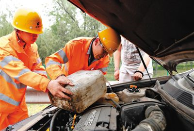 奉化额尔古纳道路救援